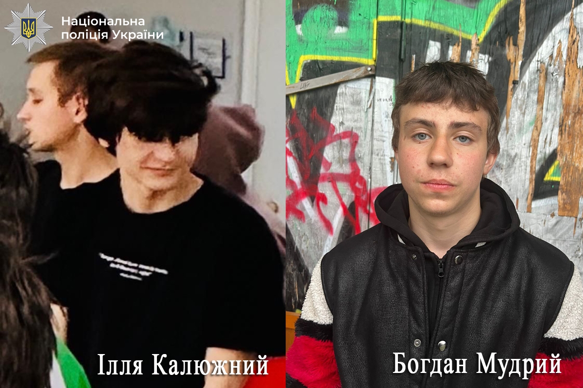 Поліція розшукує підлітків, які самовільно покинули медзаклад у Вінниці