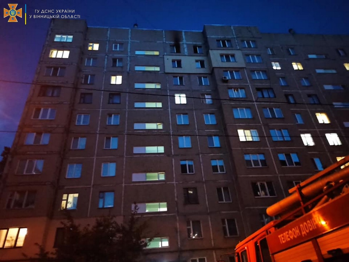 У Вінниці багатоповерхівці на вулиці Ватутіна виникла пожежа в квартирі