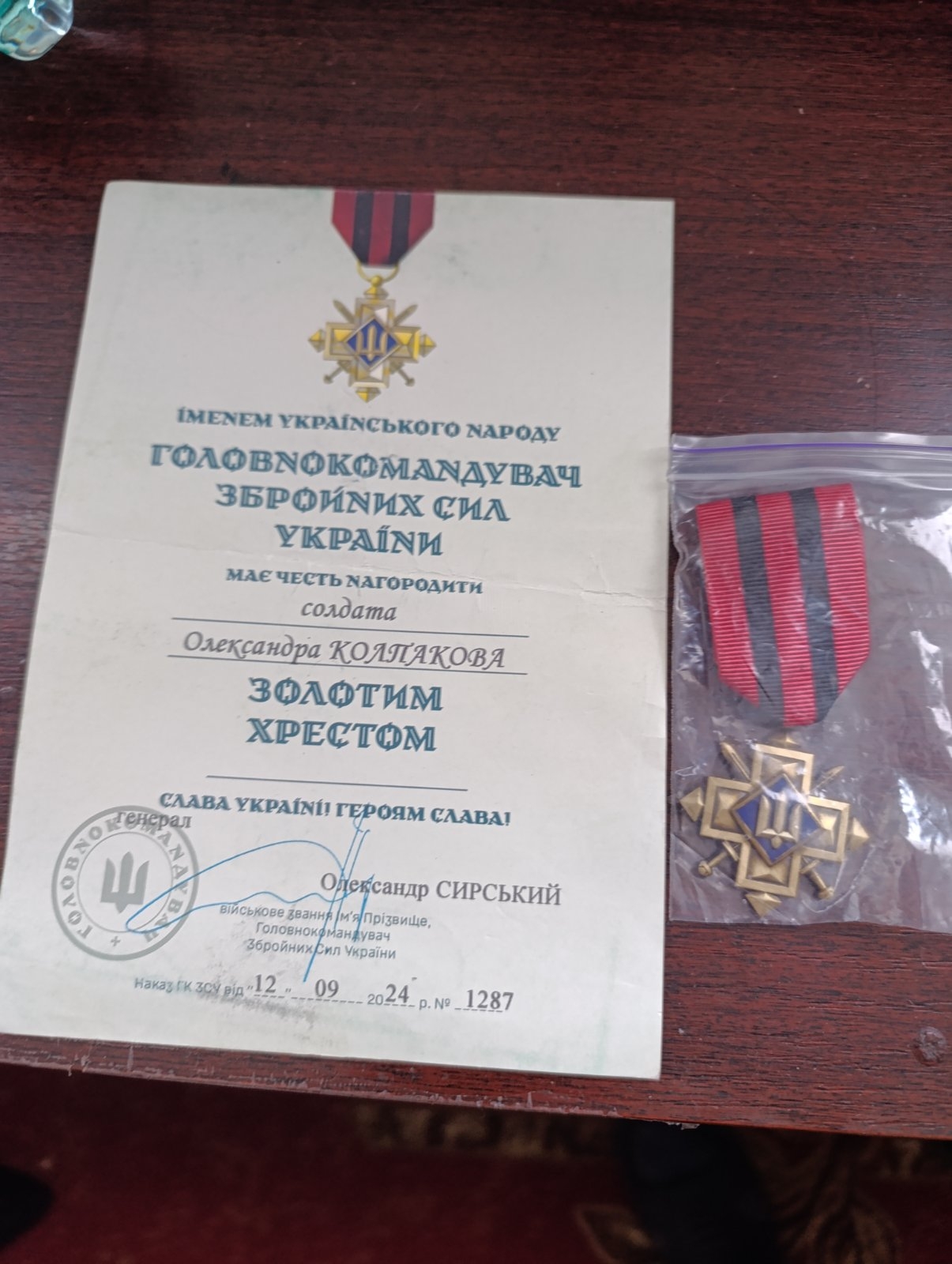 Липовецька громада зустрічатиме “на щиті” Героя з саперного батальйону