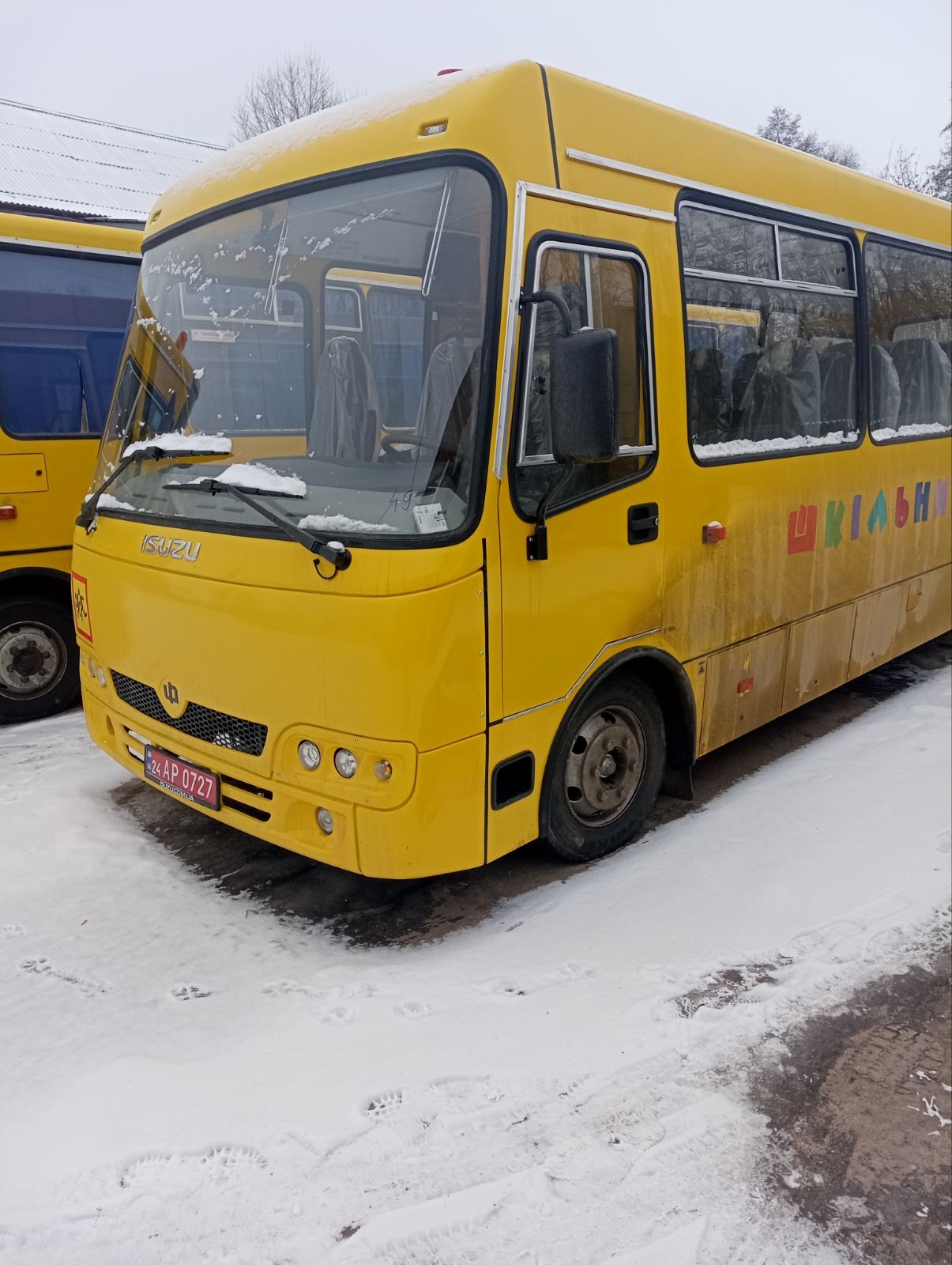 Шкільний автопарк Турбівської громади поповнився ще одним автобусом
