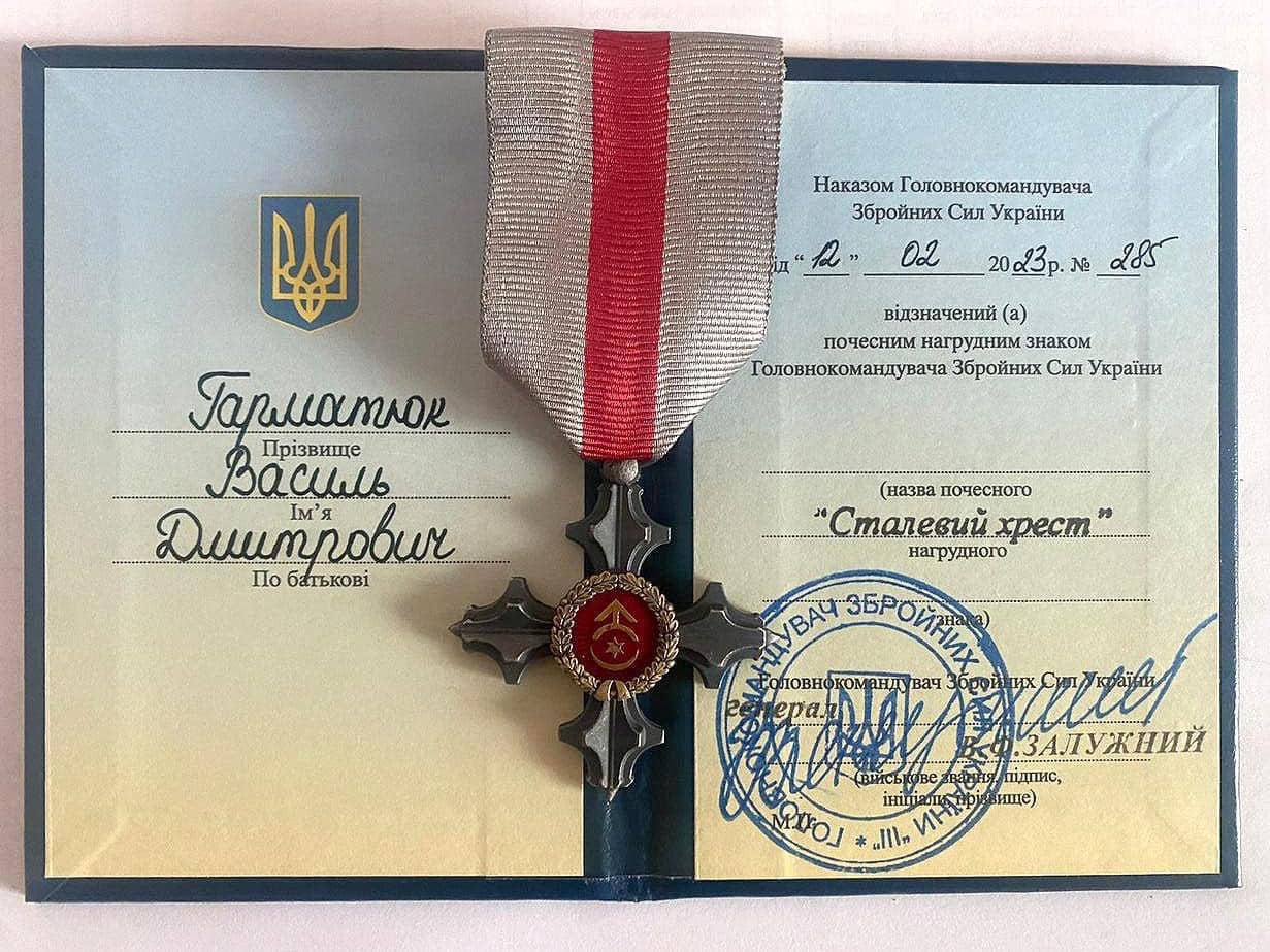 Військовому з Тульчинської громади вручили нагороду - "Сталевий хрест"