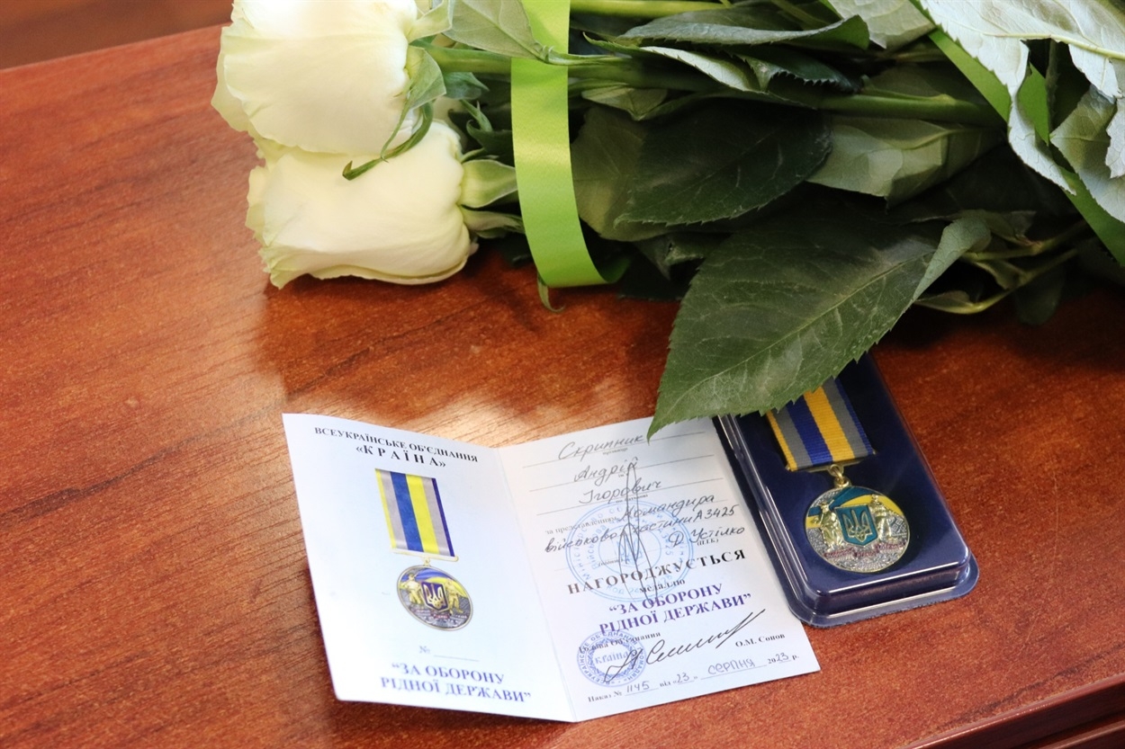 У Жмеринці вручили медаль за відвагу матері полеглого Героя