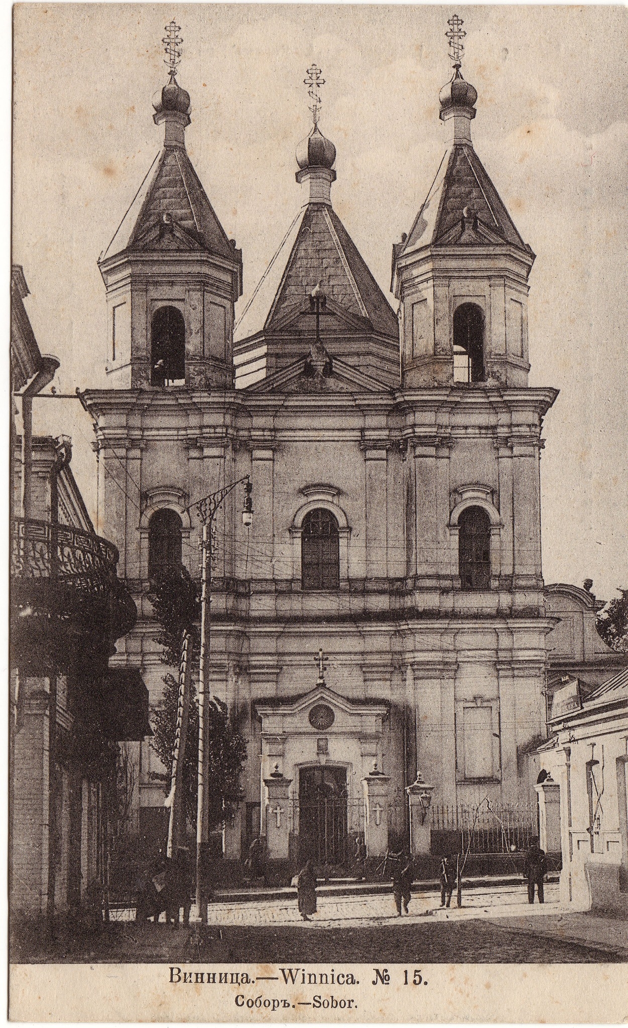 Спасо-Преображенський собор у Вінниці - історія храму, побудованого майже три століття тому