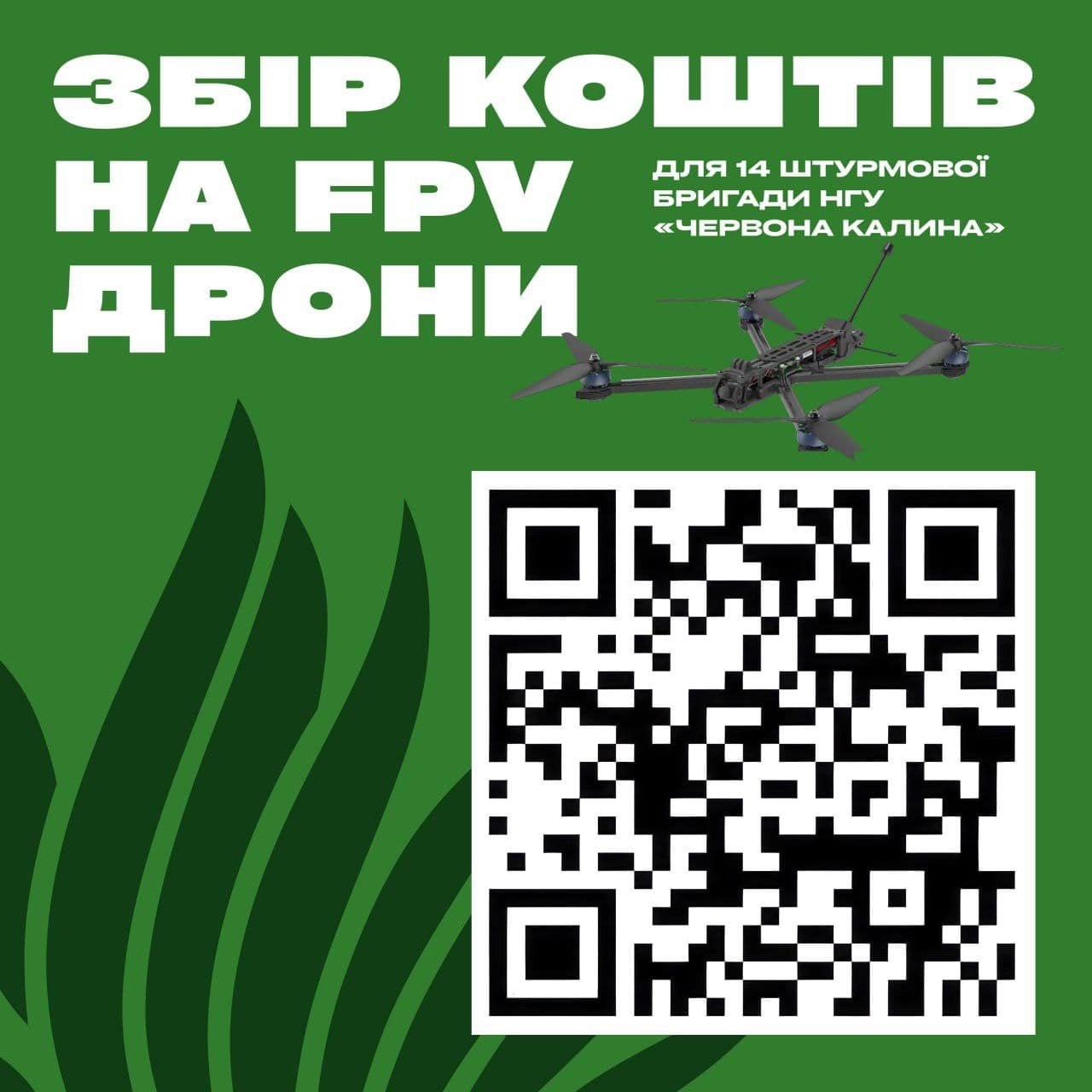 Від Сінатри до Фіцджеральд! У суботу у PIROGOV SKY вінничан зачарує «Романтичний джаз в саду»