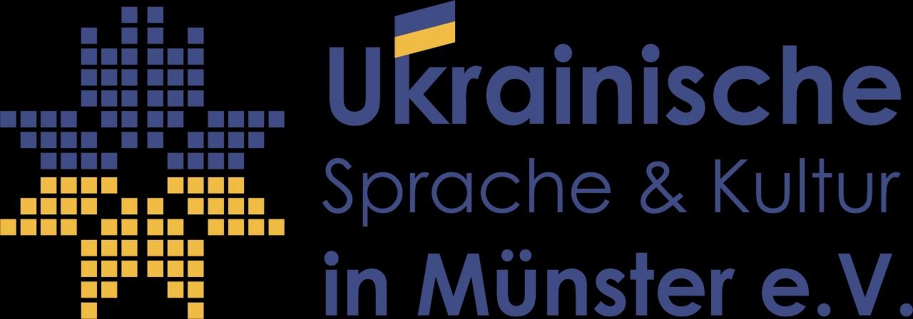 Вінничани, які живуть у Мюнстері, запрошують взяти участь у проєкті "Як ти, Віннице?"