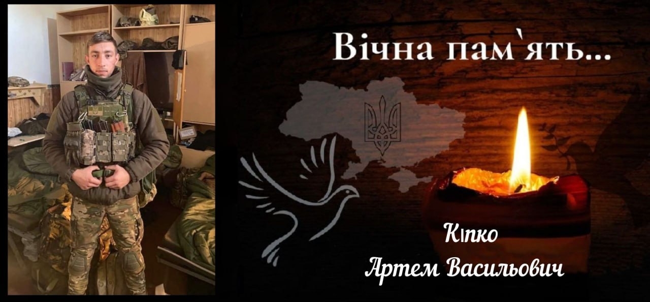 Його шукали місяцями, сподіваючись на диво: Вінниччина прощається з 23-річним Героєм-сержантом
