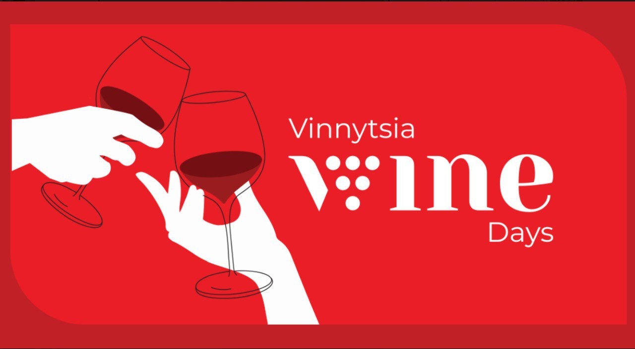 У Вінниці вирішили започаткувати щорічні Дні вина