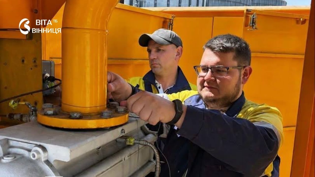 «Газмережі» перевіряють точність обліку газу на промислових об'єктах Вінницької області