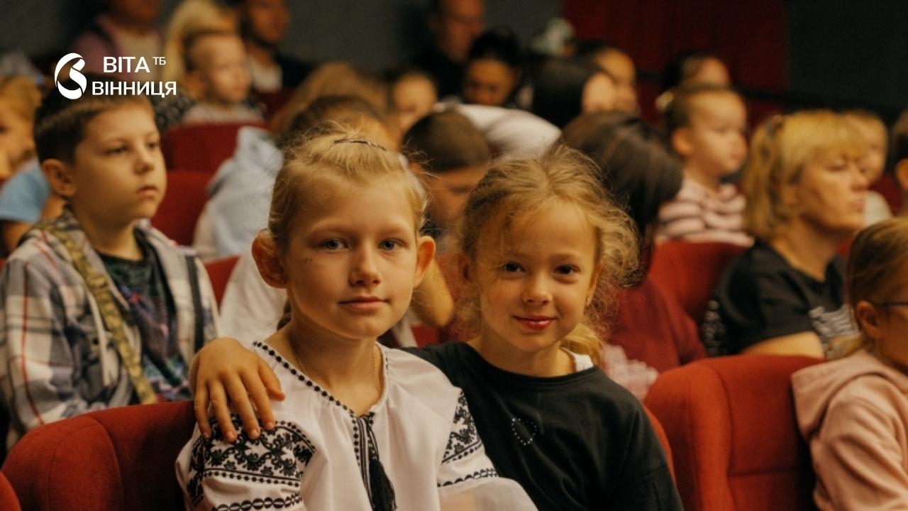 «Люта Феєчка Гнівуца»: ляльковий театр у Вінниці відкрив 89-й сезон прем'єрою