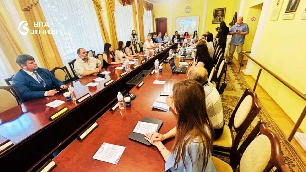 «Сильні громади — необхідна умова розвитку держави»: у Вінниці зібрали науковців і практиків публічного управління