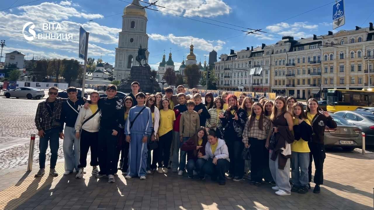«Траєкторія успіху»: 132 юні вінничани повернулися з тематичної зміни в «Артеку»