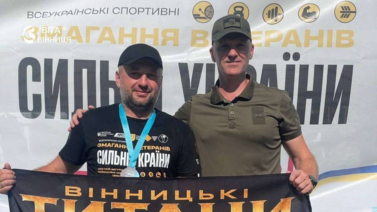 «Вінницькі Титани» привезли медалі з двох всеукраїнських змагань одночасно — подробиці виступів