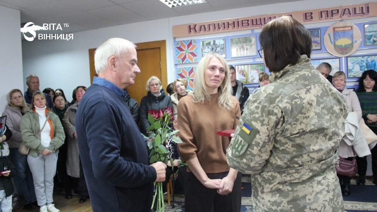 12 посмертних нагород і медаль «За поранення»: Калинівська громада вшанувала своїх захисників