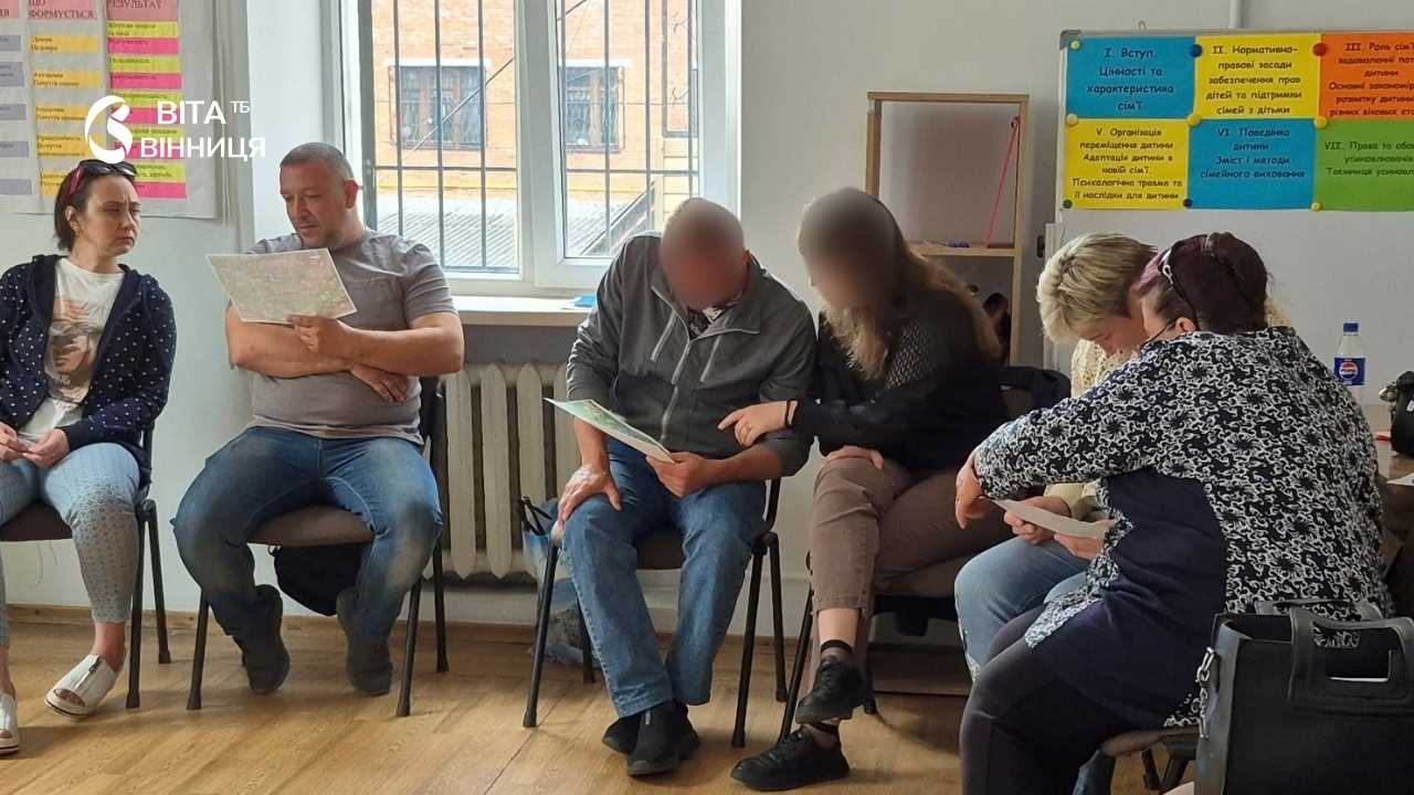 12 вінничан із дев'яти громад пройшли підготовку до усиновлення та опіки над дітьми
