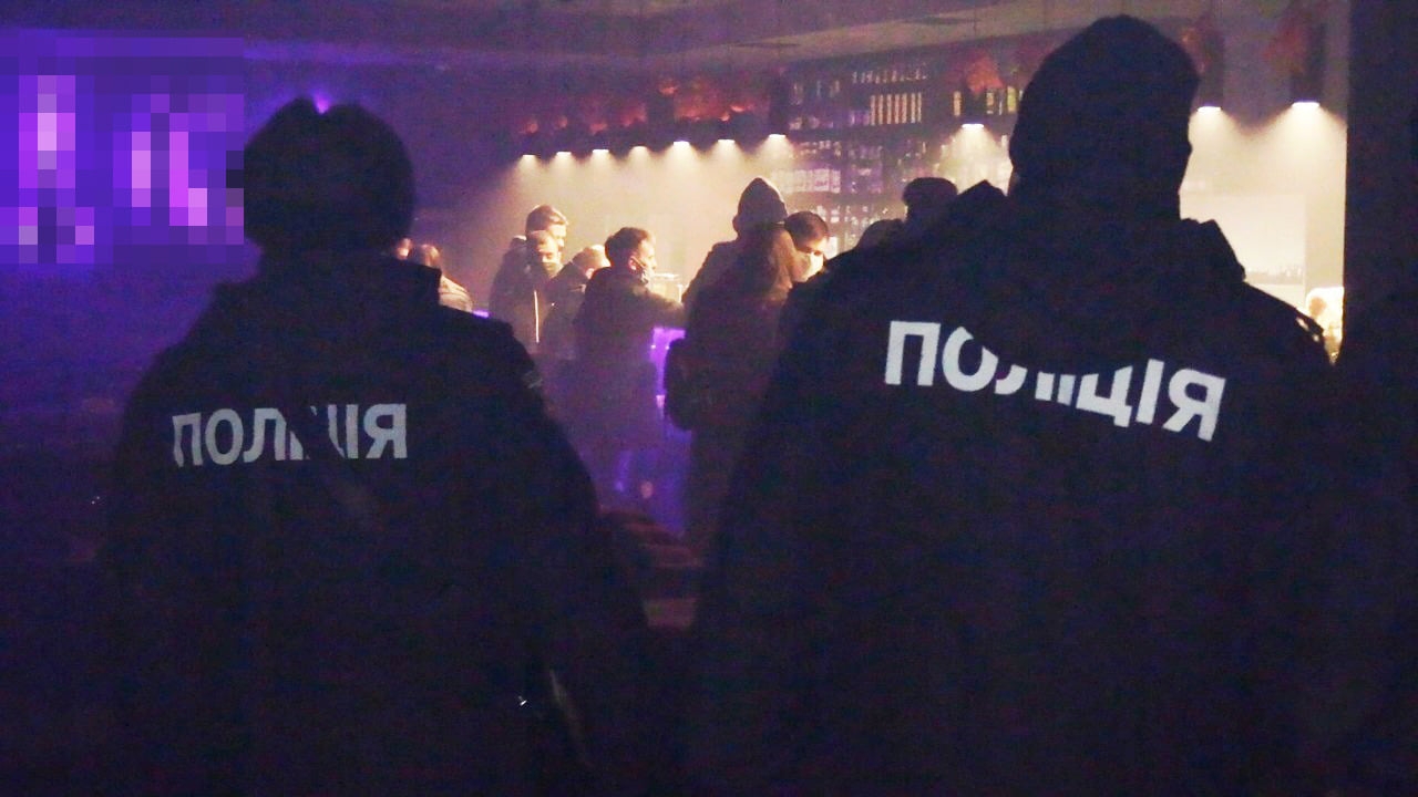 У Вінниці власникам кальян-бару, який працював під час карантину, загрожує кримінальна відповідальність