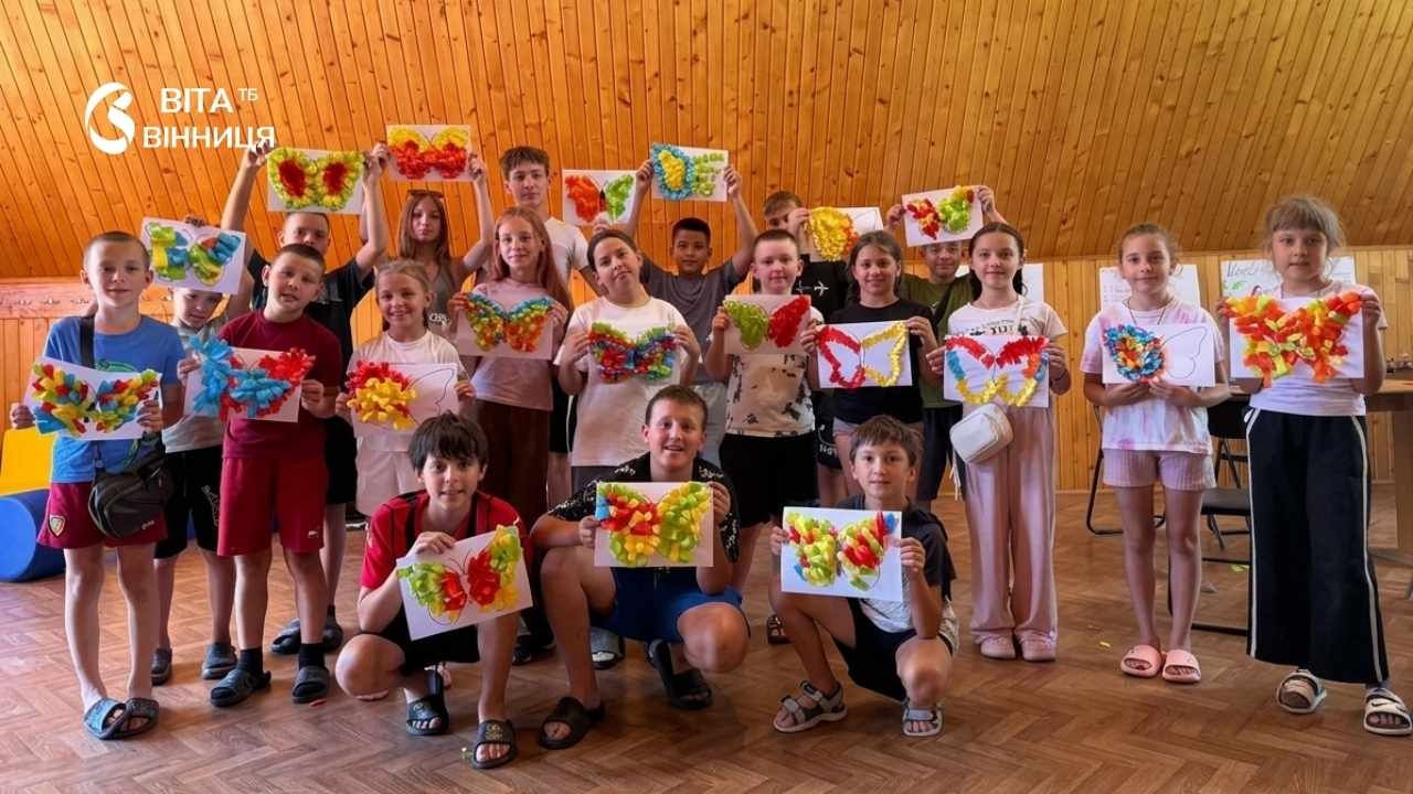 20 дітей загиблих захисників з Вінниччини повернулися з відпочинку в Карпатах