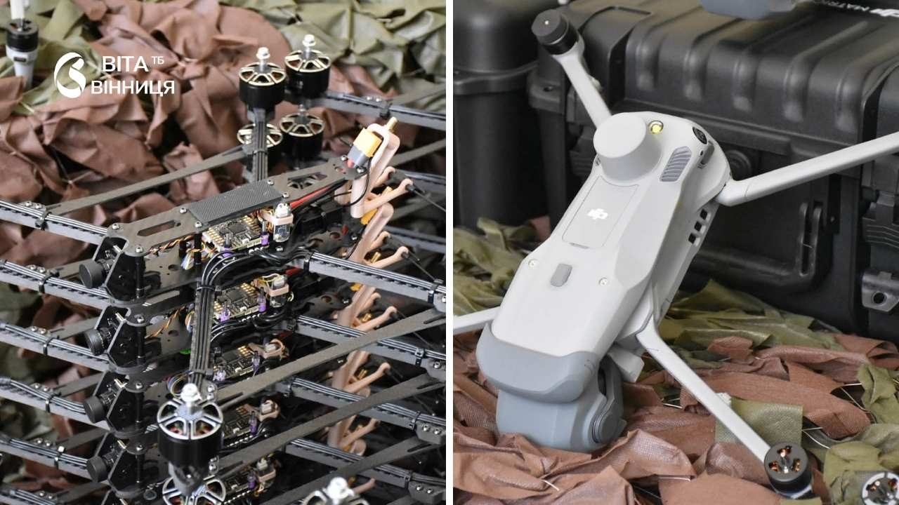 200 FPV і 20 Matrice: які бригади отримали нову партію безпілотників від Вінницької громади