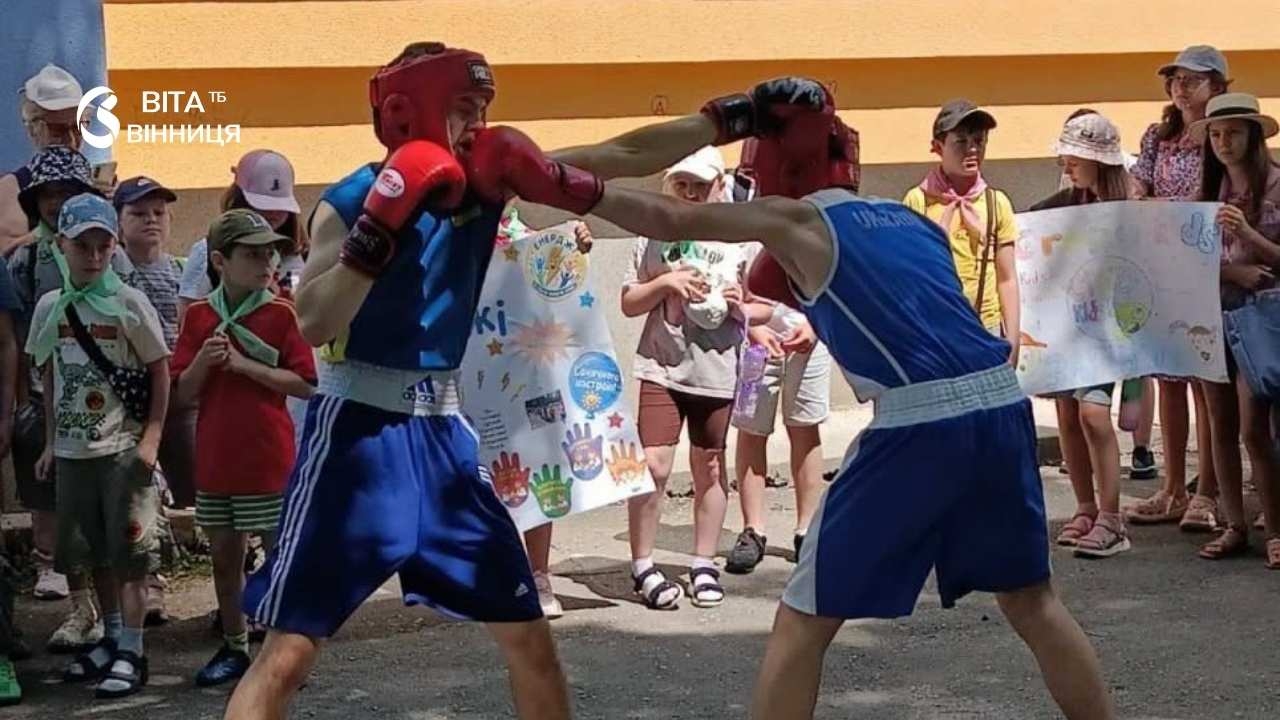 23 спортивні події за літо: вінницькі спортшколи залучають дітей з пришкільних таборів до фізкультури