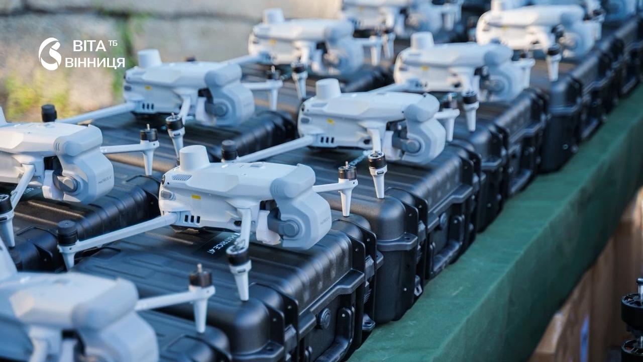 400 FPV-дронів і 20 Matrice: Вінниця передала техніку трьом підрозділам на фронті