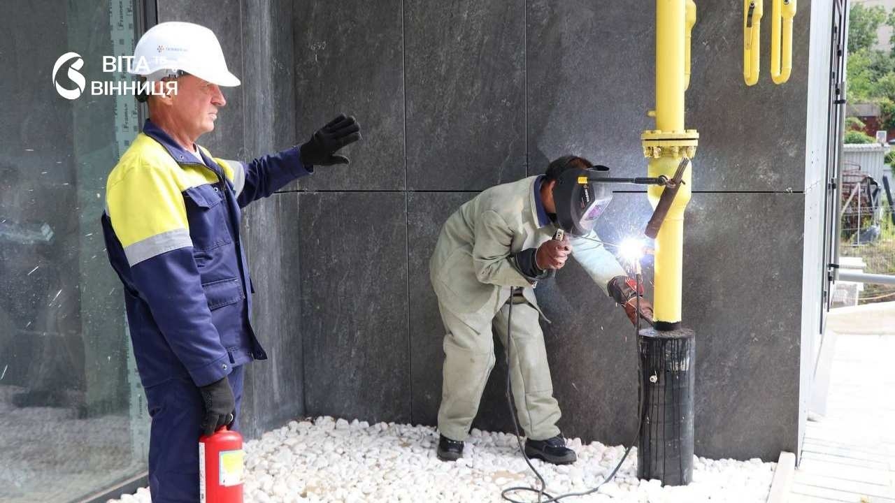 43 квартири в середмісті Вінниці підключили до мережі газопостачання