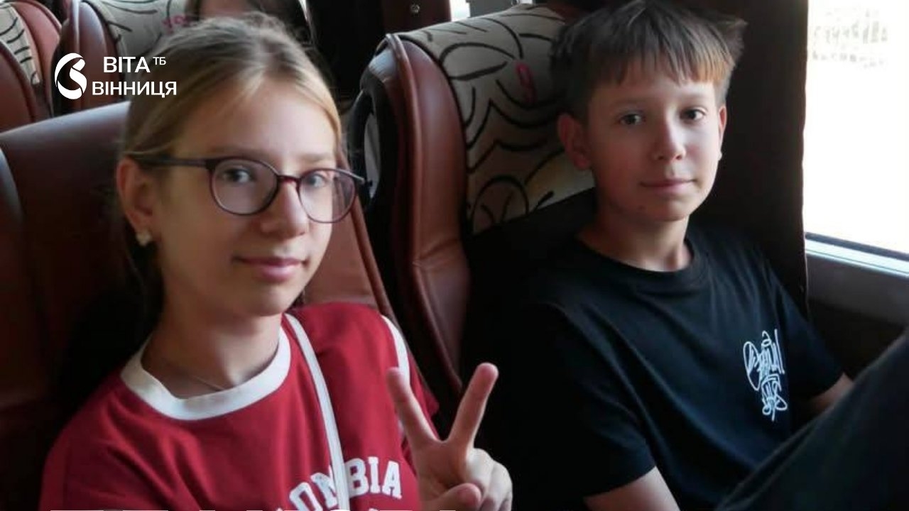 50 дітей Захисників з Вінниччини вирушили на відпочинок до Латвії