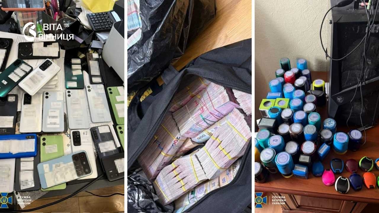 580 «дронів-привидів»: як на Київщині розкрали понад 12 млн грн для армії