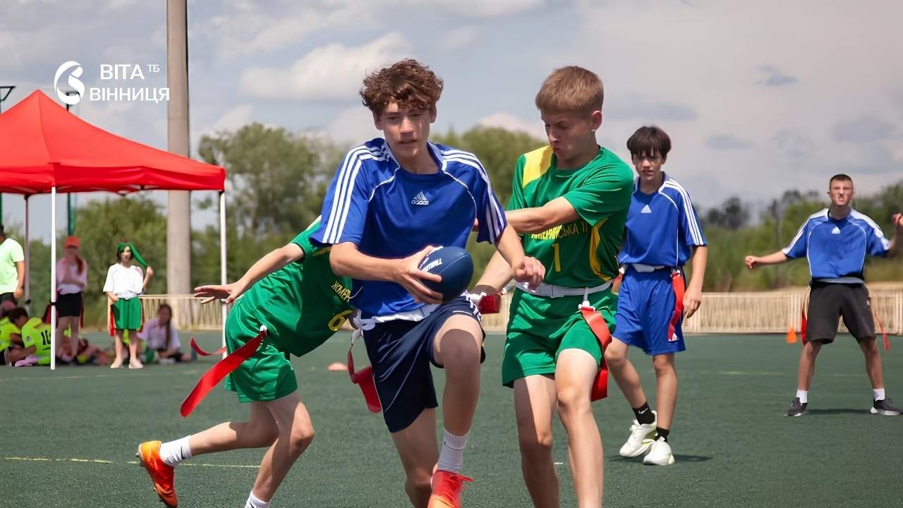 Американські партнери підтримали розвиток флаг-футболу на Вінниччині