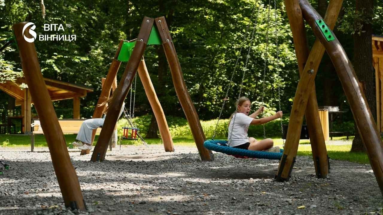 Безкоштовний відпочинок на природі: де шукати «Лісовички» на Вінниччині