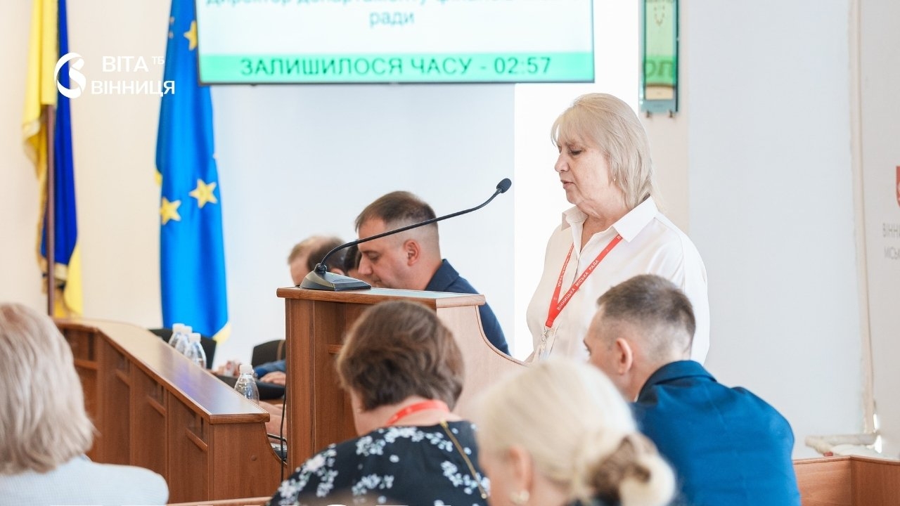 Безоплатне харчування, ремонти укриттів, підтримка ЗСУ: підсумки сесії Вінницької міськради