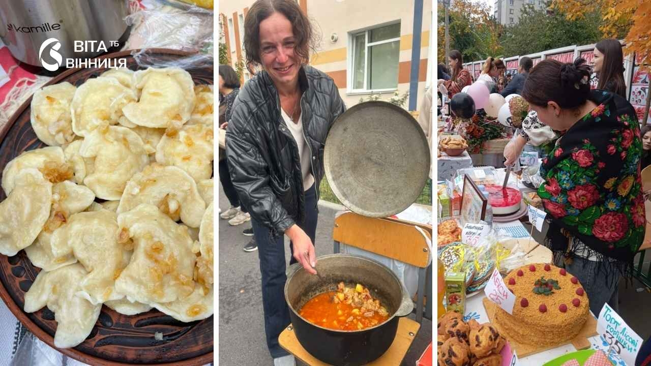 Бограч, завиванці й київський торт: вінницькі ліцеїсти збирають донати на авто для бригади