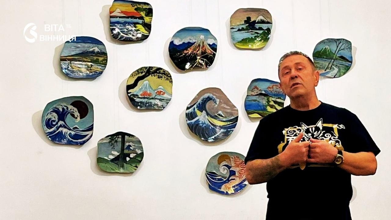 Чавани, тарелі та скульптури: роботи кераміста з Вінниці можна побачити в Києві до 1 листопада