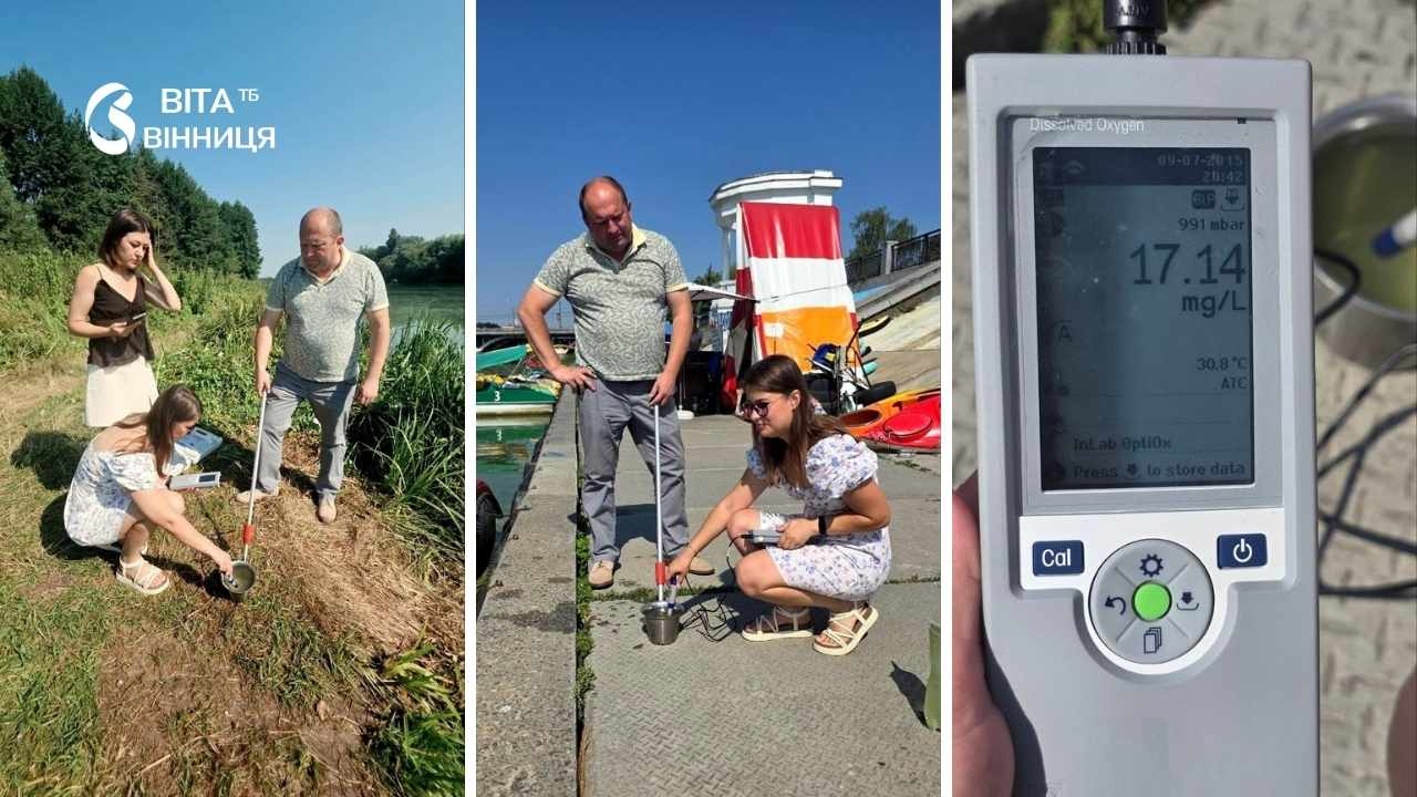 Чому Південний Буг у Вінниці позеленів — пояснили екологи