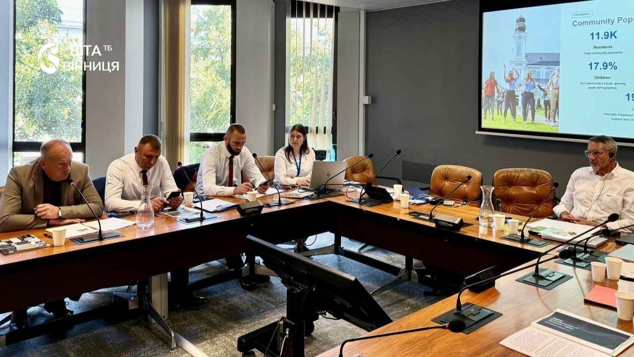 Делегація Вінниччини переймала досвід цифровізації у французькому регіоні Бургундія-Франш-Конте