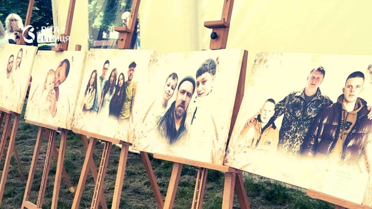 До Дня батька у Вінниці — виставка пам'яті: 45 портретів Героїв разом з дітьми