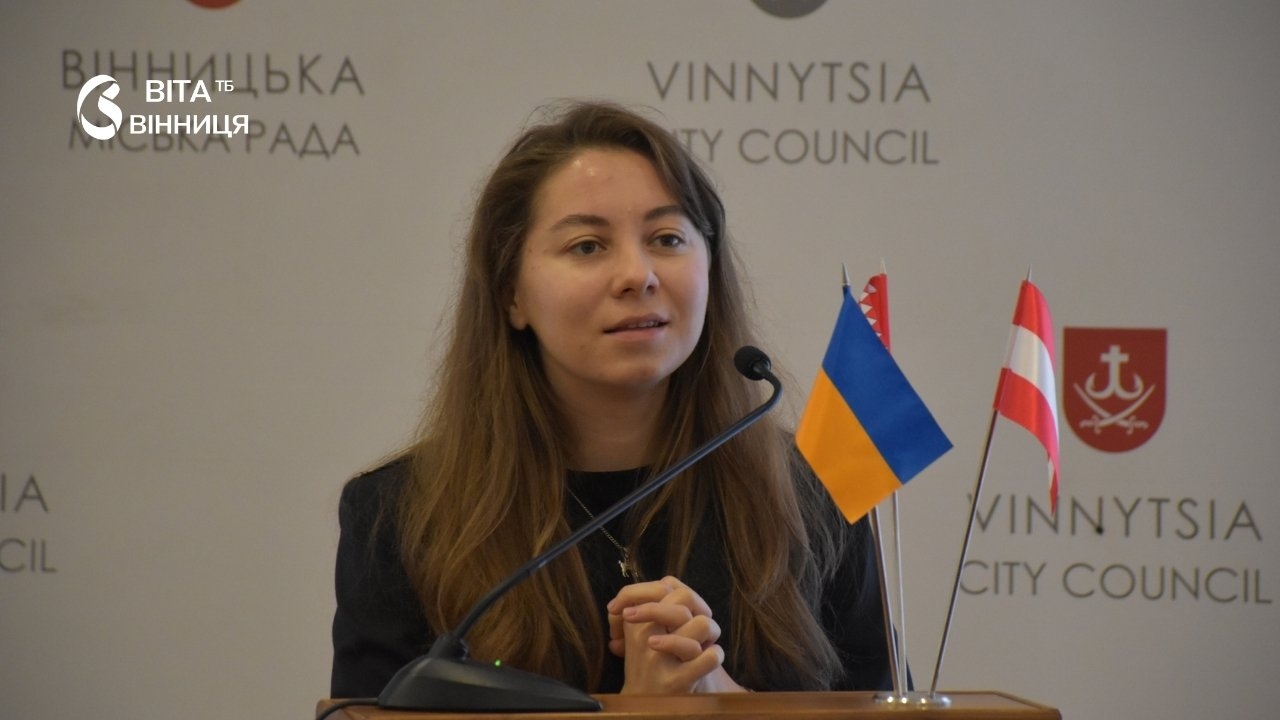 Грац, Відень і Санкт-Пельтен: з ким Вінниця працюватиме над зеленими зонами в проєкті Green4UKR