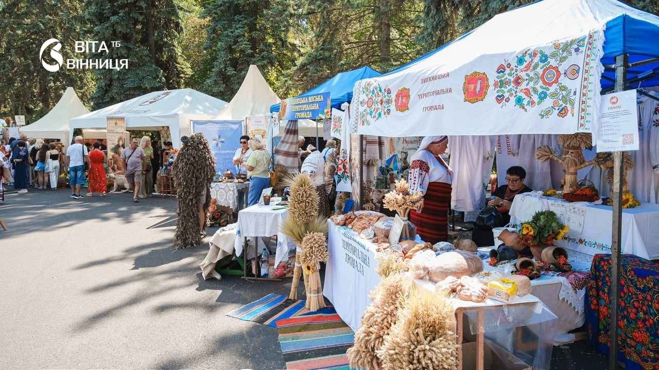 Двадцять років традиції: у Вінниці відбувся фестиваль «Скарби Поділля»