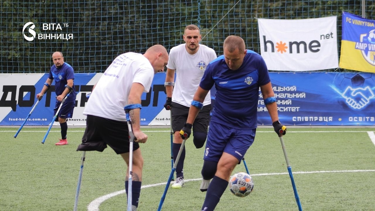 Дві перемоги з рахунком 2:0: хто став чемпіоном Вінниці з ампфутболу