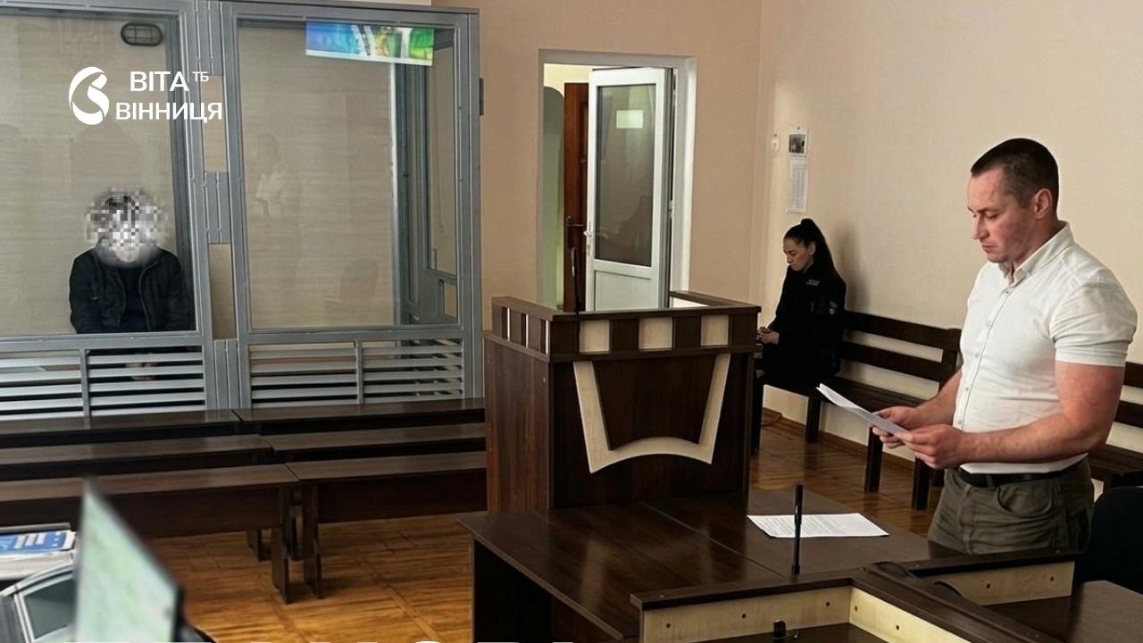 Дитина зафіксувала згвалтування на відео: на Вінниччині судитимуть 82-річного родича