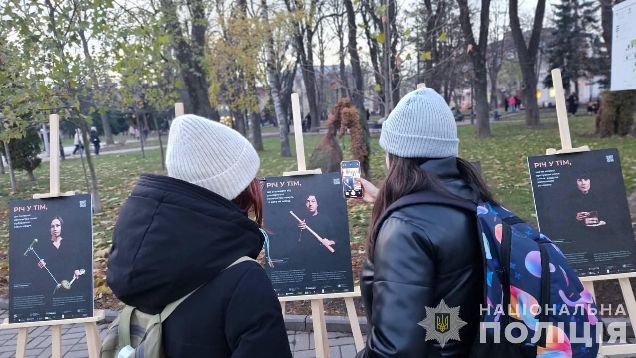 "Любов не вбиває!": у Вінниці провели акцію проти домашнього насильства