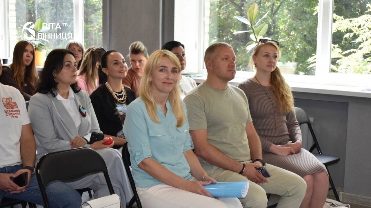 Фінансування, менторство та психосоціальна адаптація: у Вінниці відбувся форум «Соціальне підприємництво»
