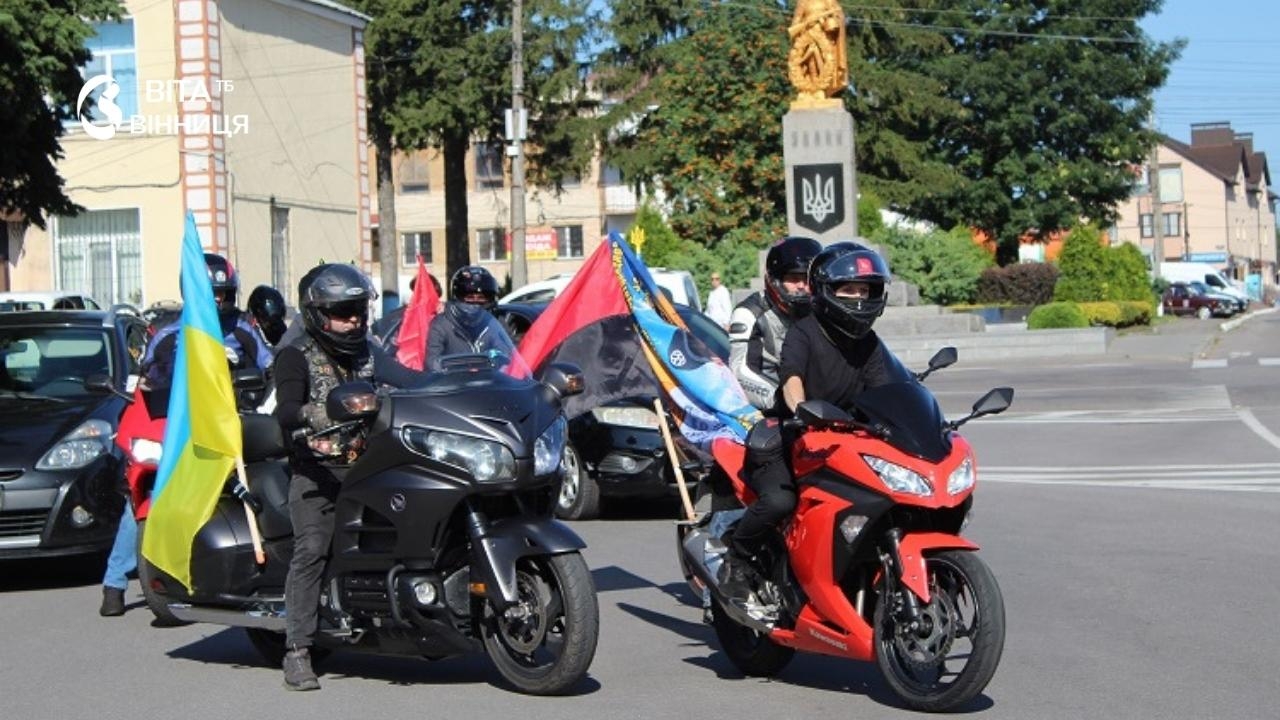 Калинівська громада вшанувала пам'ять загиблого Героя у день його 27-річчя