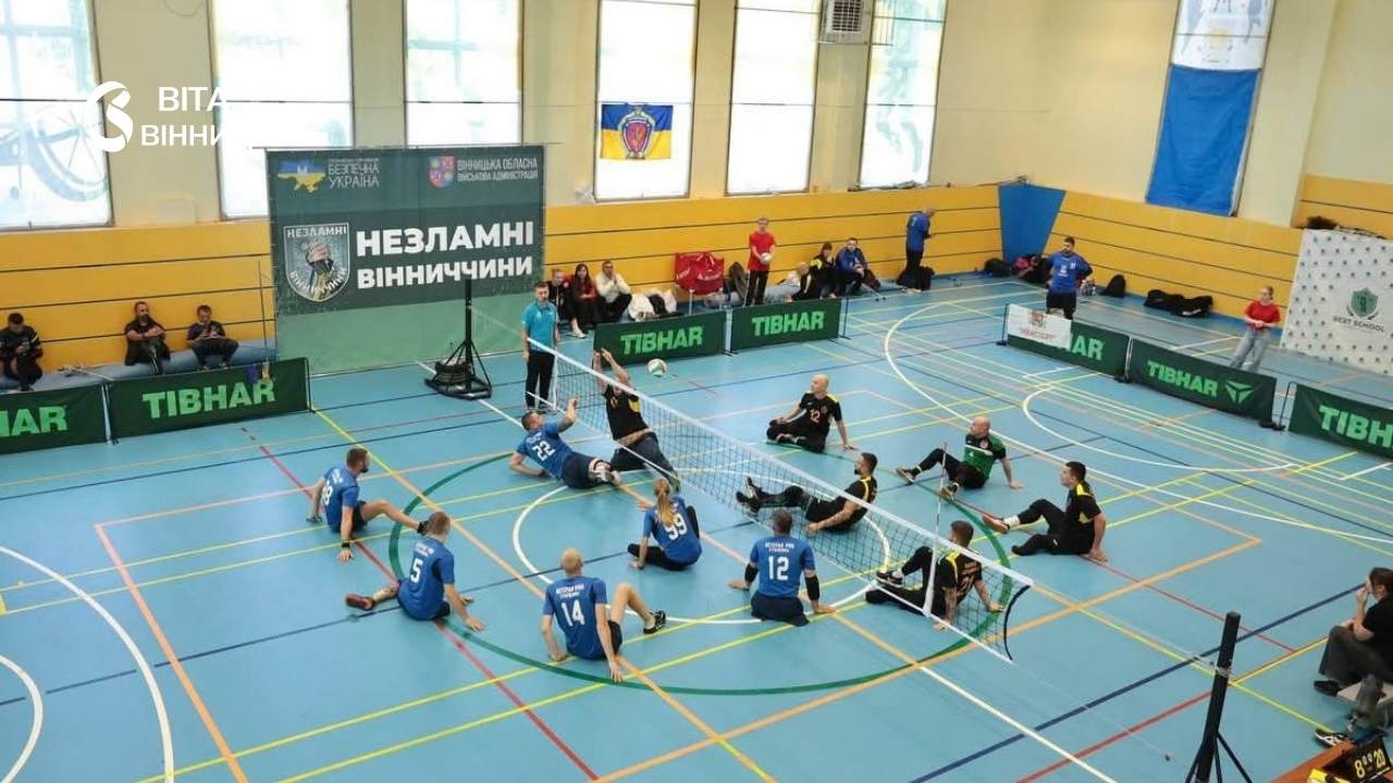 Капітан національної збірної серед учасників: ветерани зіграли у волейбол сидячи в межах «Незламних Вінниччини»