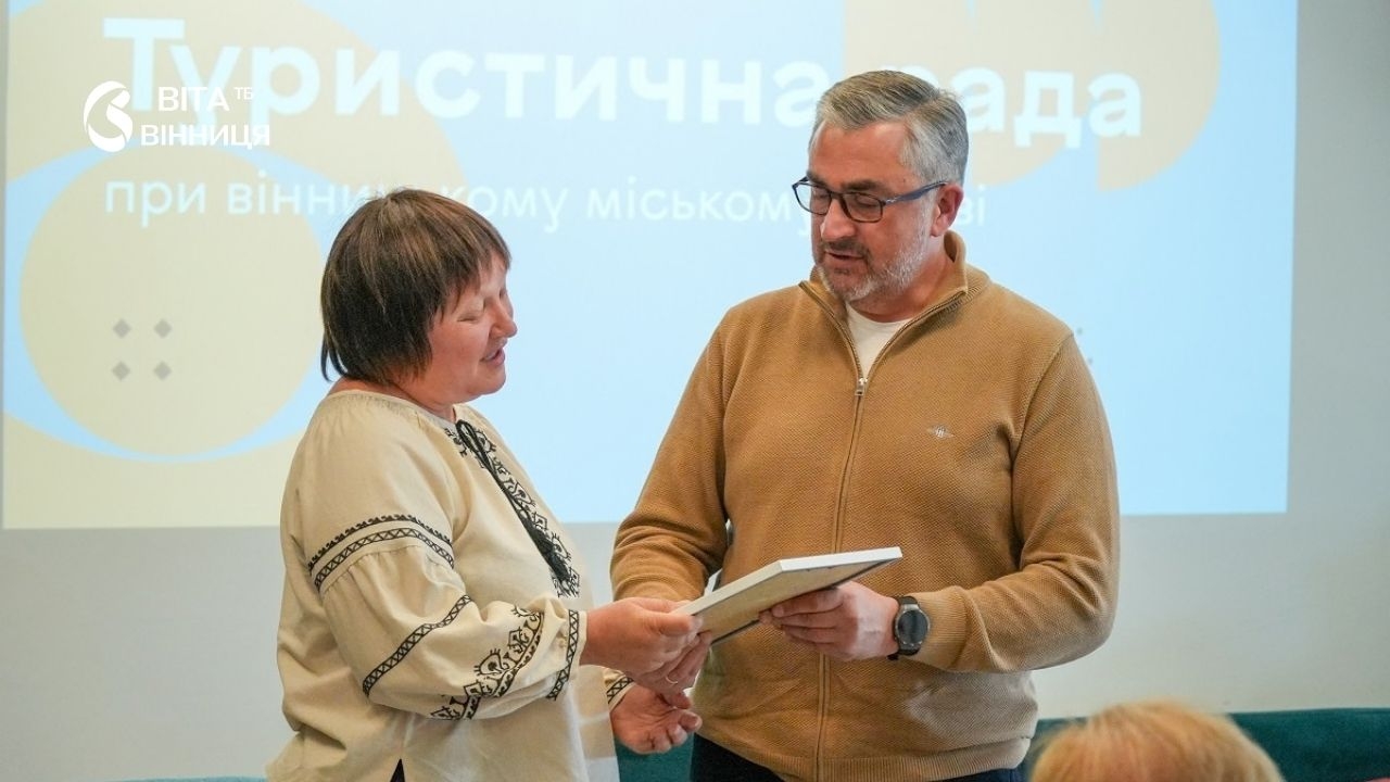 Каша «Зозуля» і гречані вареники: у Вінниці представили гастрозбірник «Смак Поділля»