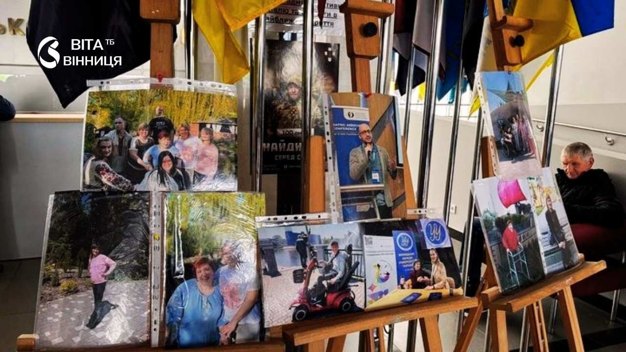 Характер, мрії та захоплення замість обмежень: у Вінниці показують фотоісторії людей з інвалідністю