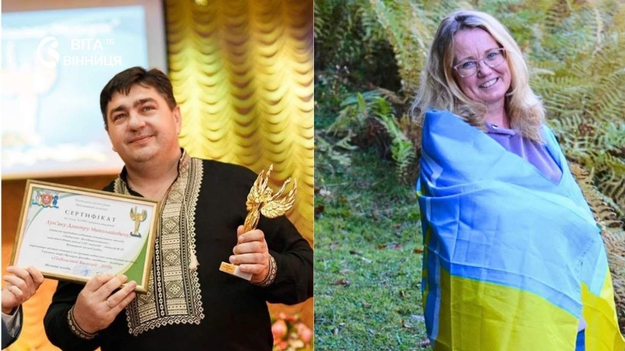 Хто представлятиме Вінниччину у боротьбі за звання найкращого вчителя України