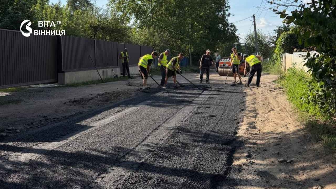 Комфорт і безпека: у Вінницько-Хутірському окрузі оновлюють дорожнє покриття