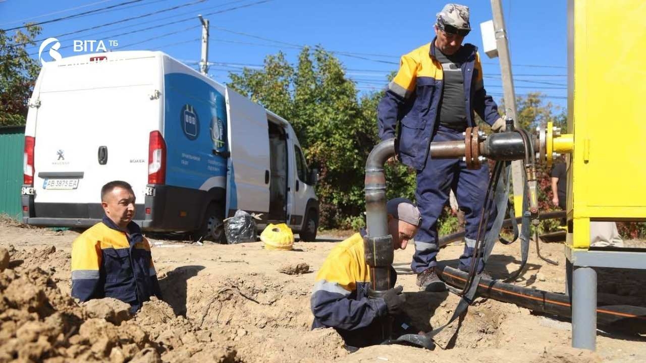 Котли після відключень світла більше не «просаджуватимуть» тиск: газовики Вінниччини врахували уроки минулої зими