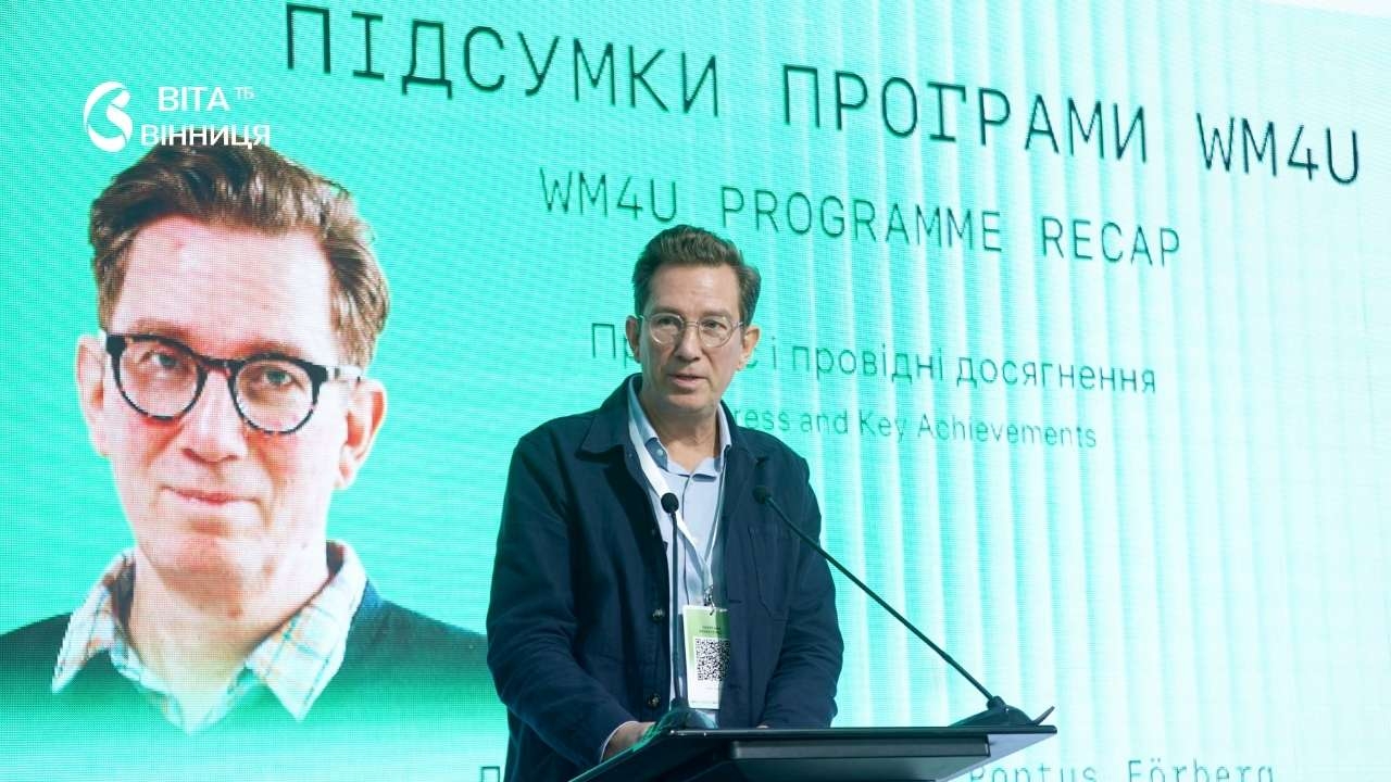 Лише 1,5% сміття — на полігон: у Вінниці шведські експерти розповіли, як змінити поводження з відходами