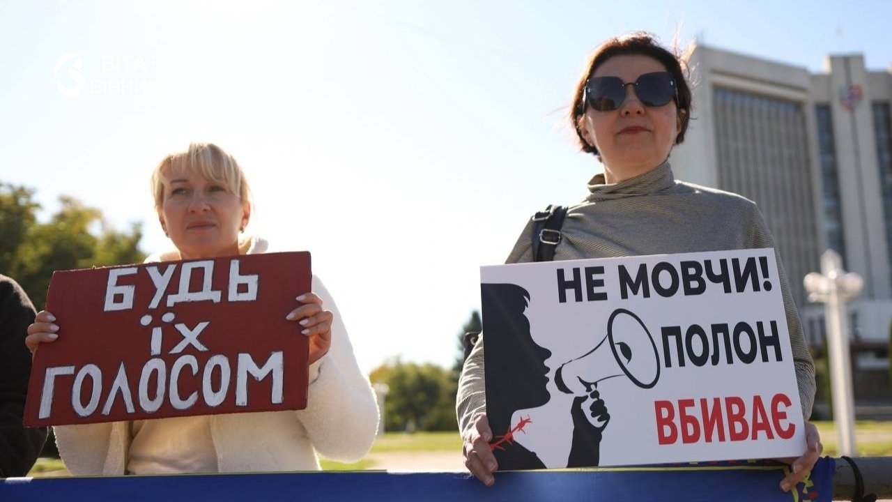 Маріупольська громада у Вінниці нагадала про захисників, які досі не вдома