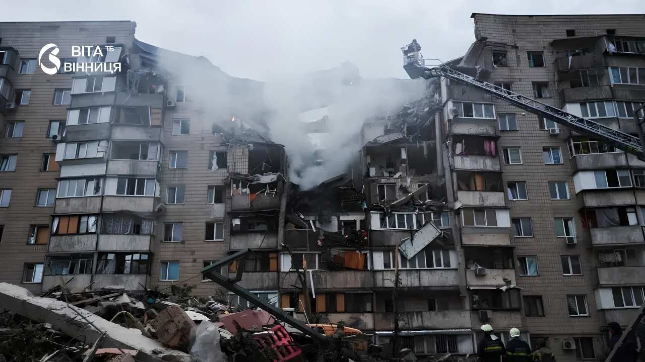 Масований удар по Києву: щонайменше 11 загиблих, під завалами шукають людей